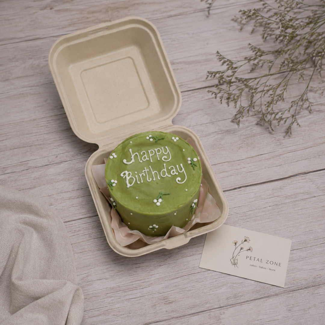 Mini Pistachio Royale – Pistachio Bento Cake